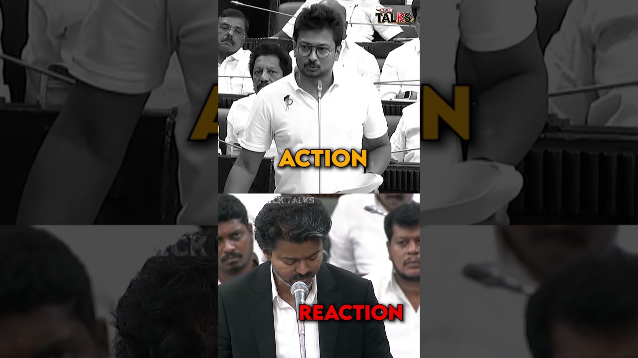 🔴Udhayanidhi vs Cm Vijay🔥 #tvk #dmk #cm #vijay #shorts #shortsfeed #tamilnaduassembly #tamilnews