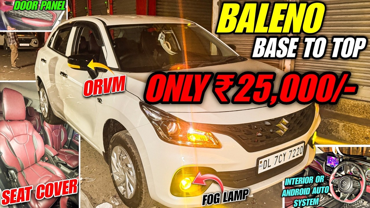 MARUTI BALENO BASE TO TOP MODIFIED | 2026 BALENO BASE MODEL | BALENO ACCESSORIES WITH PRICING - WOW!