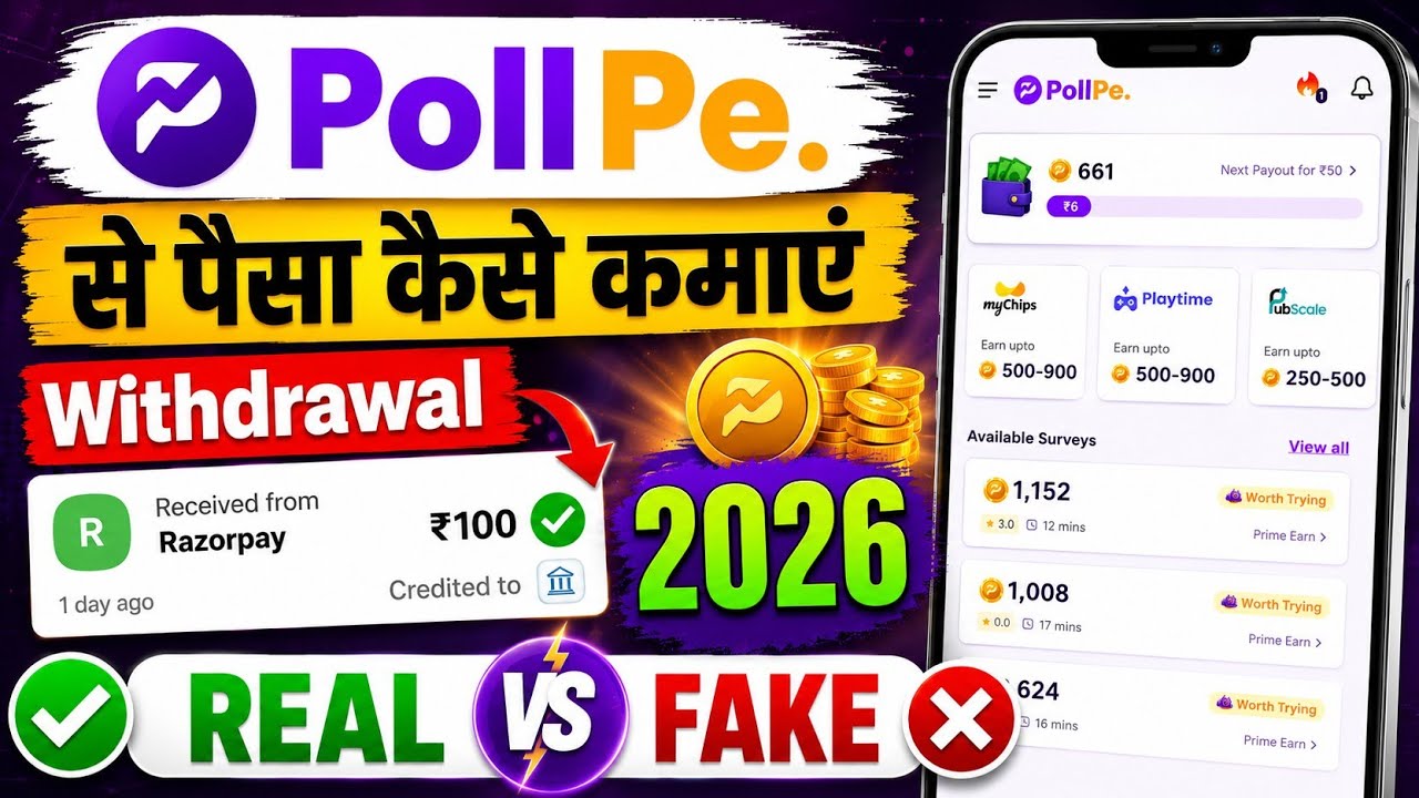 PollPe App Real And Fake | PollPe App Se Paise Kaise Kamaye | Pollpe Se Paisa Kaise Nikale
