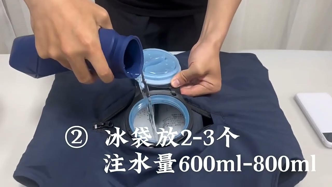 NEW Cooling Vest Polyester TPU Ice Water Circulation Adjustable Tightness Self Suction Pump Outdoor