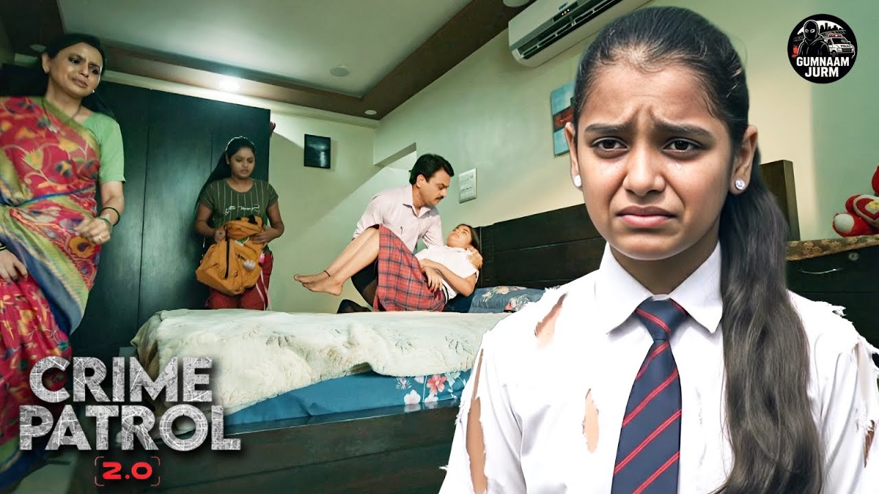 क्या एक पुलिसवाला अपनी स्कूल जाती बेटी को इस दलदल से बचा पाएगा? | Crime Patrol 2026 | New Episode