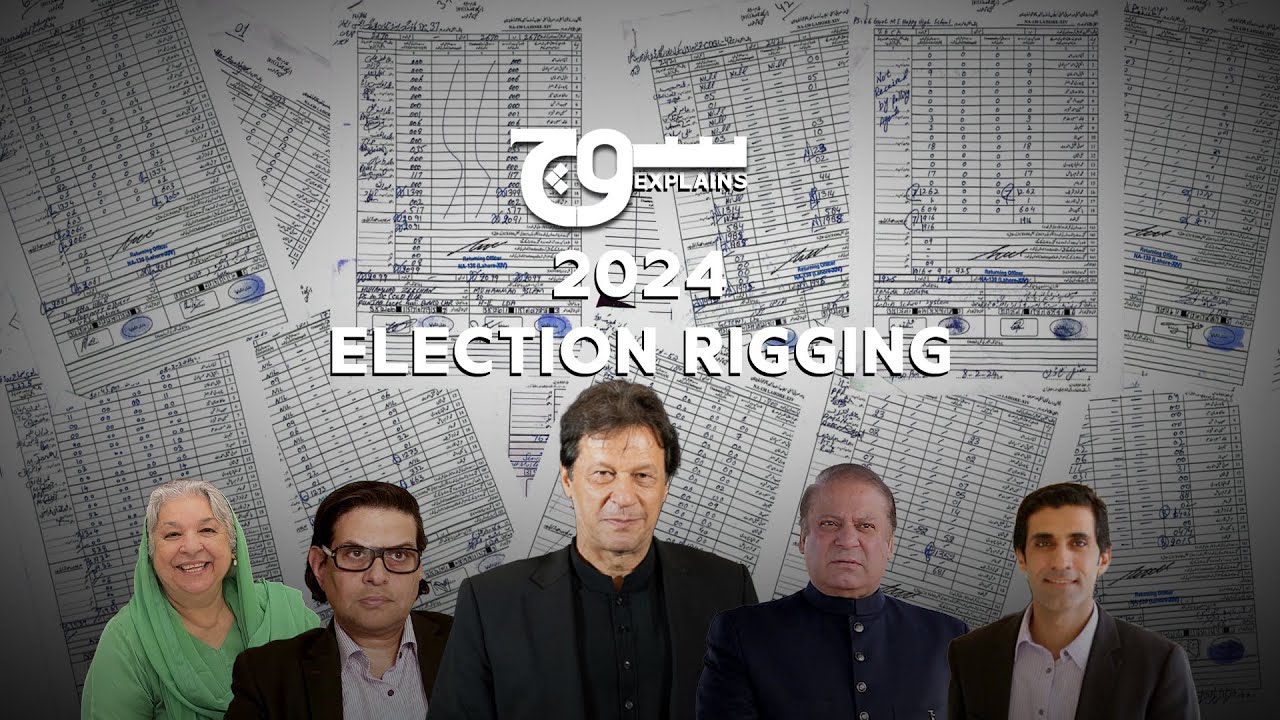 Soch Explains: The Truth Behind Pakistan's 2024 Elections