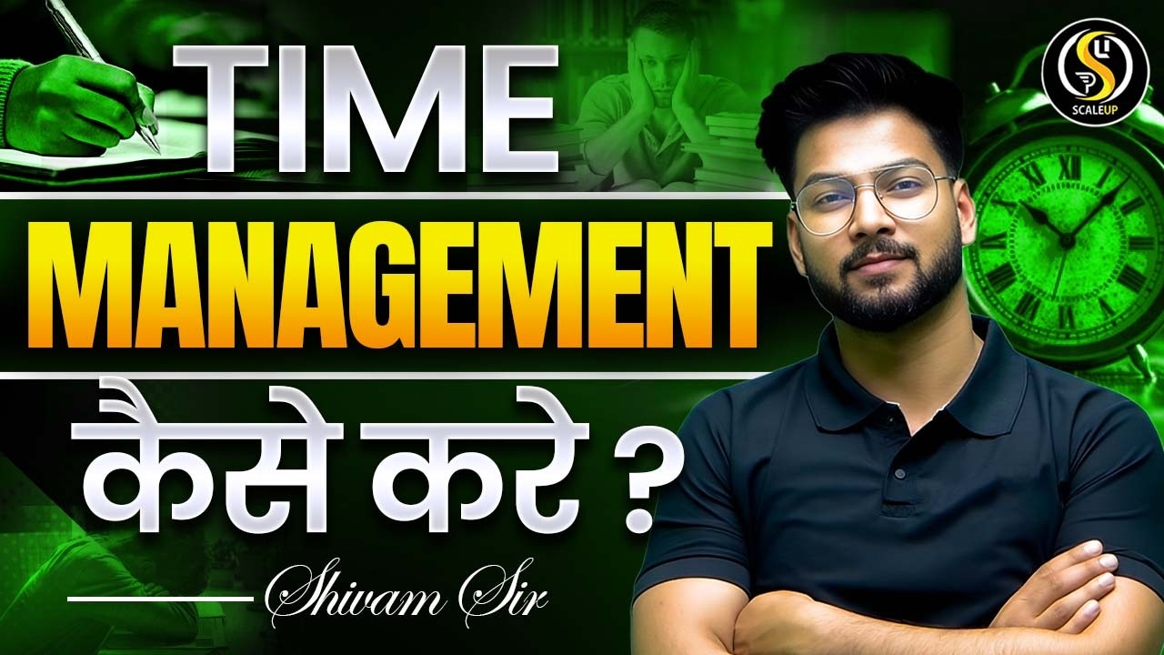 Time Management Strategy 🔥 | Study Smart & Stay Productive | Shivam Sir