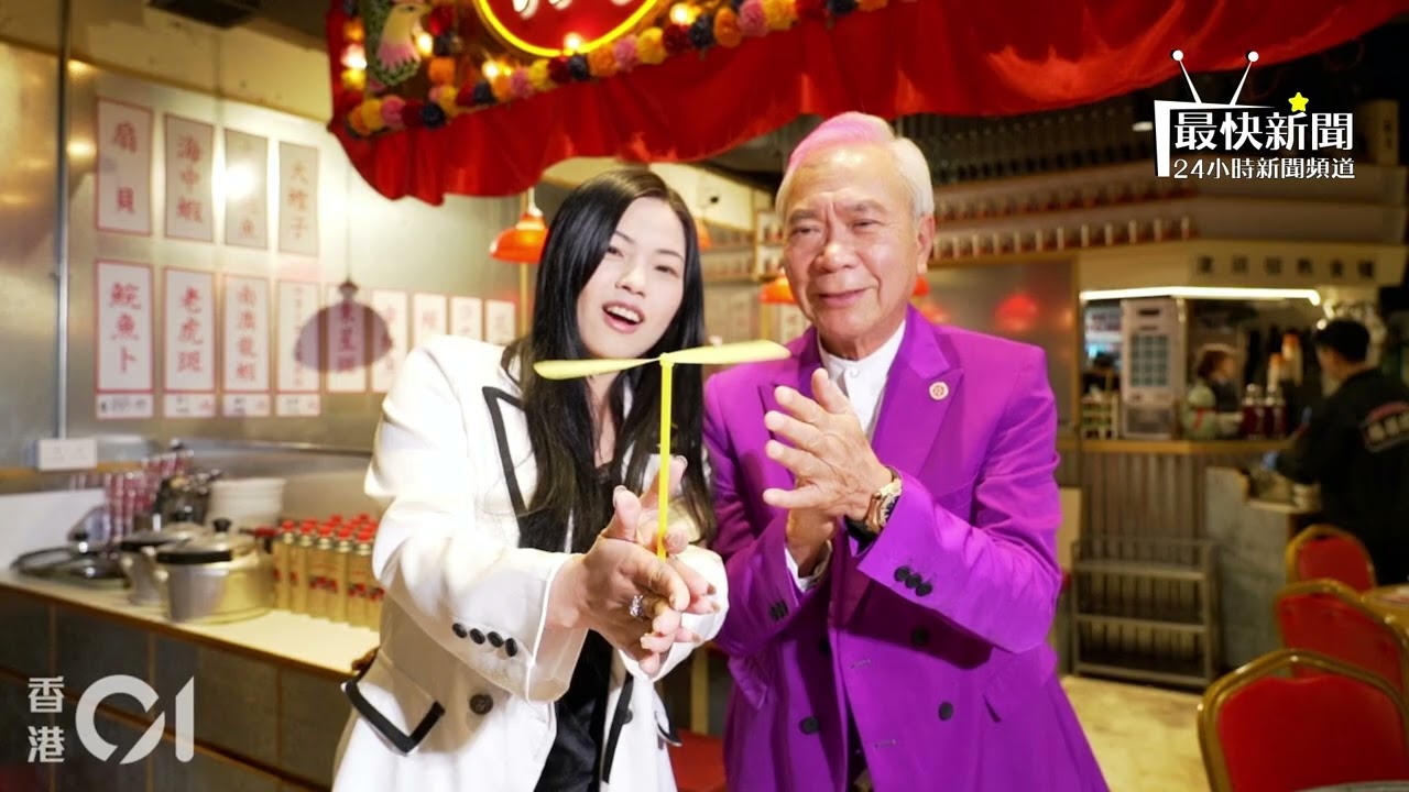 李龍基詳述與王青霞同被捕經過！回憶首次被拉坐豬籠車！繼續強調王青霞不是貪錢的女人！ #最快新聞 #邵子風