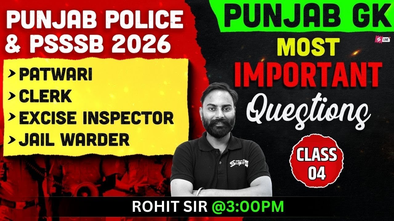 PSSSSB Patwari, Jail Warder, Punjab Police 2026 | Punjab GK | Important Questions By Rohit Sir