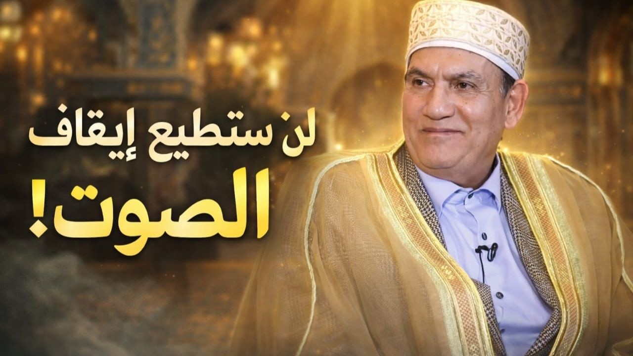 تجميعات نادره للشيخ أحمد نعينع اصوات فاقت الابداع لدوله التلاوه🌿