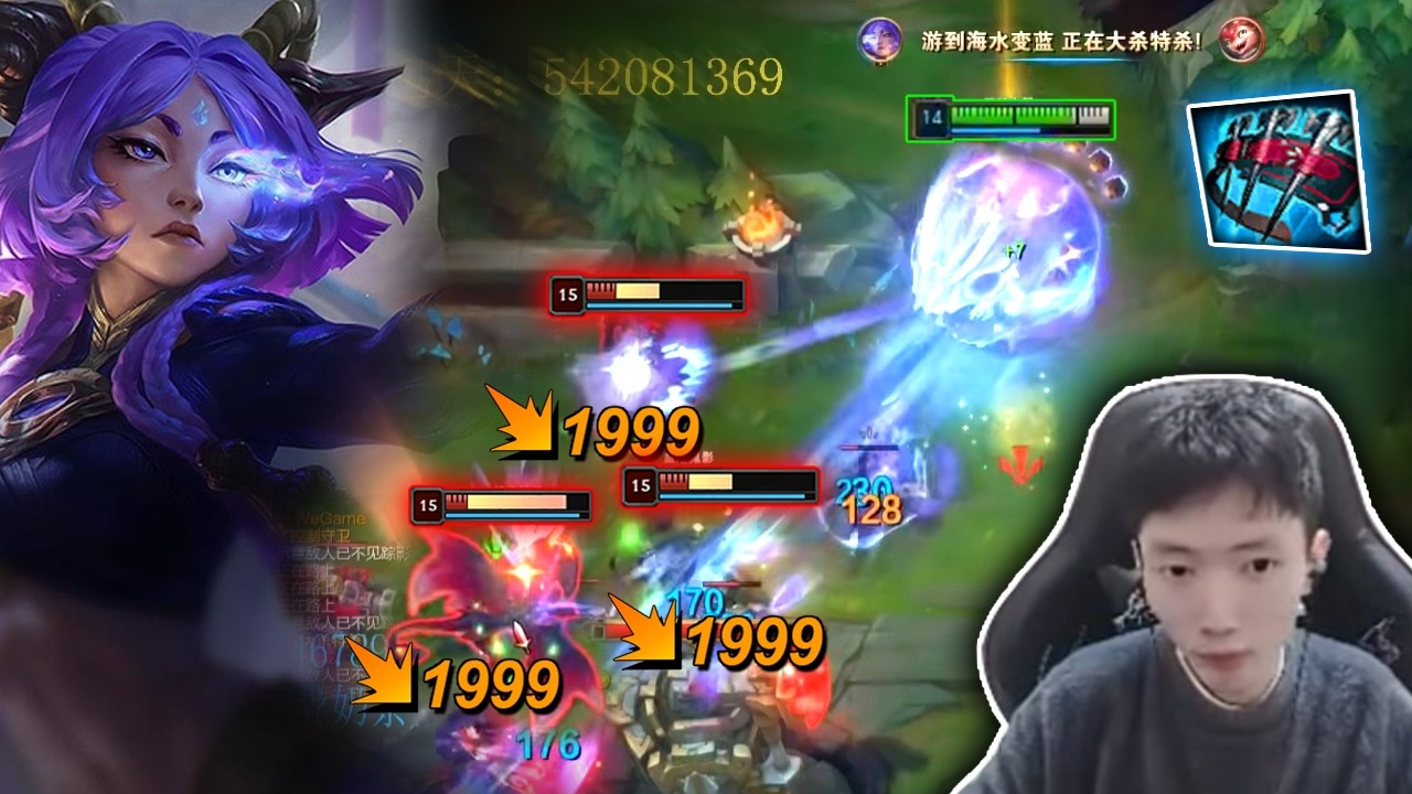 2255LP Yunara : This Dude is Overwhelming Super Server HighElo - Engsub (Yunara vs Jhin, Smolder)
