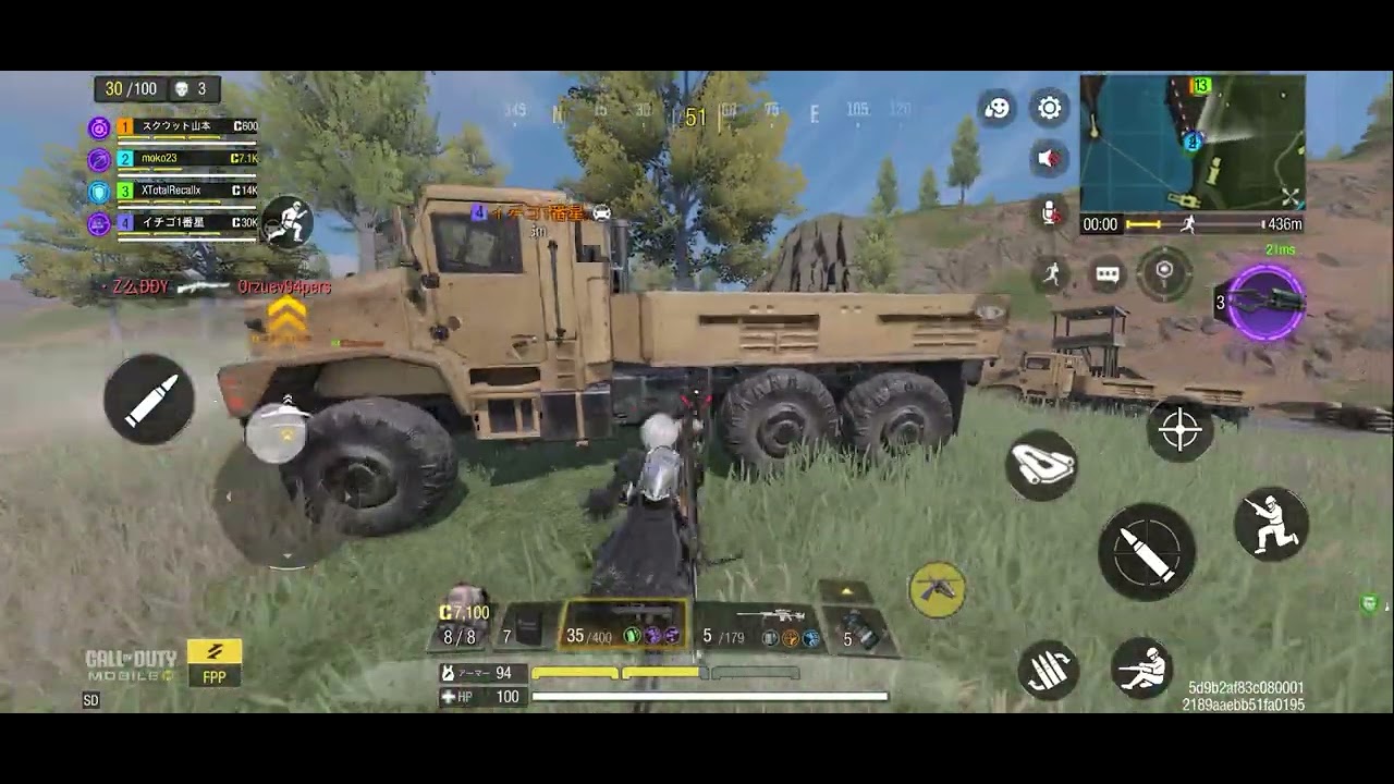 CoDMバトロア1