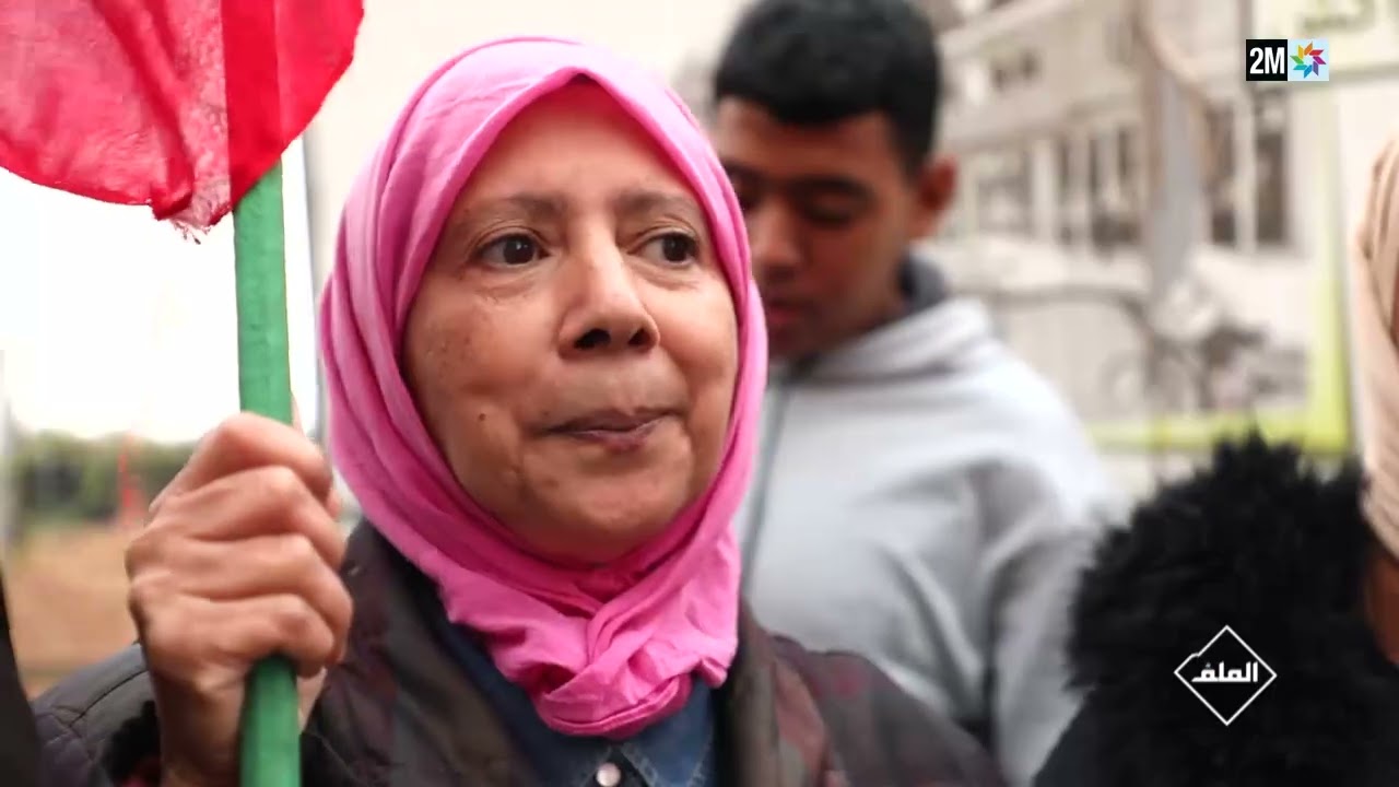 الملف: الخميس 05 يناير 2023