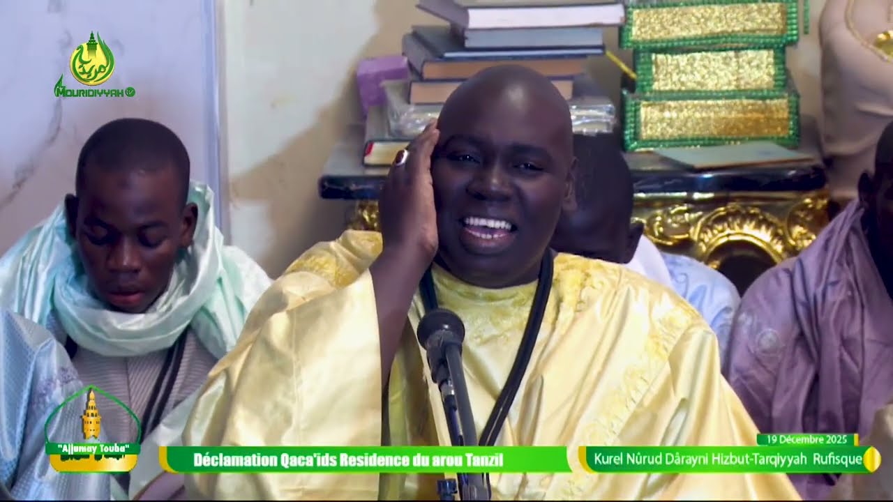 Mawahibou Nafih Kurel Nûrud Dârayni Hizbut Tarqiyyah Rufisque Ajjumay Touba 19 Décembre 2025