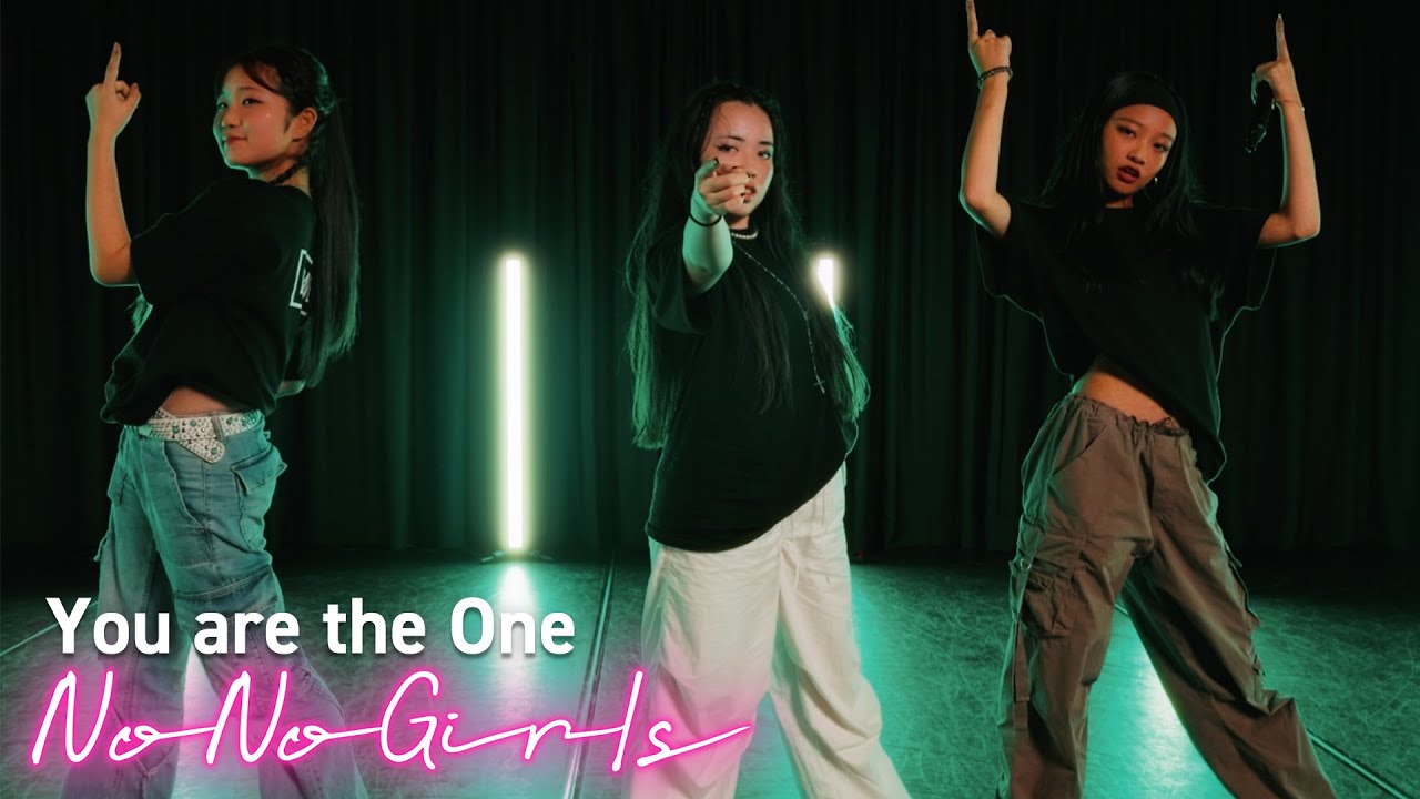 You are the One [AMI, KOKOA, YURI] from Audition 