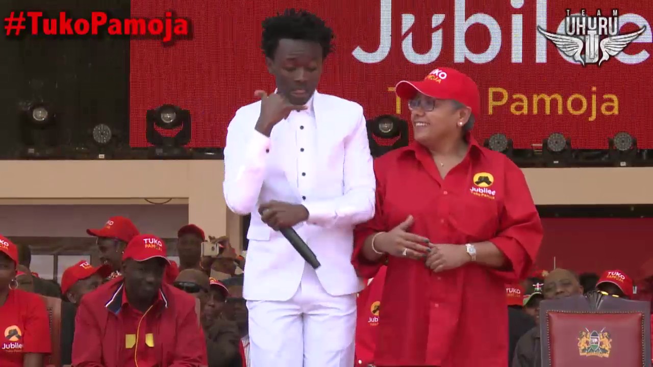 BAHATI MAKES FIRST LADY DANCE.