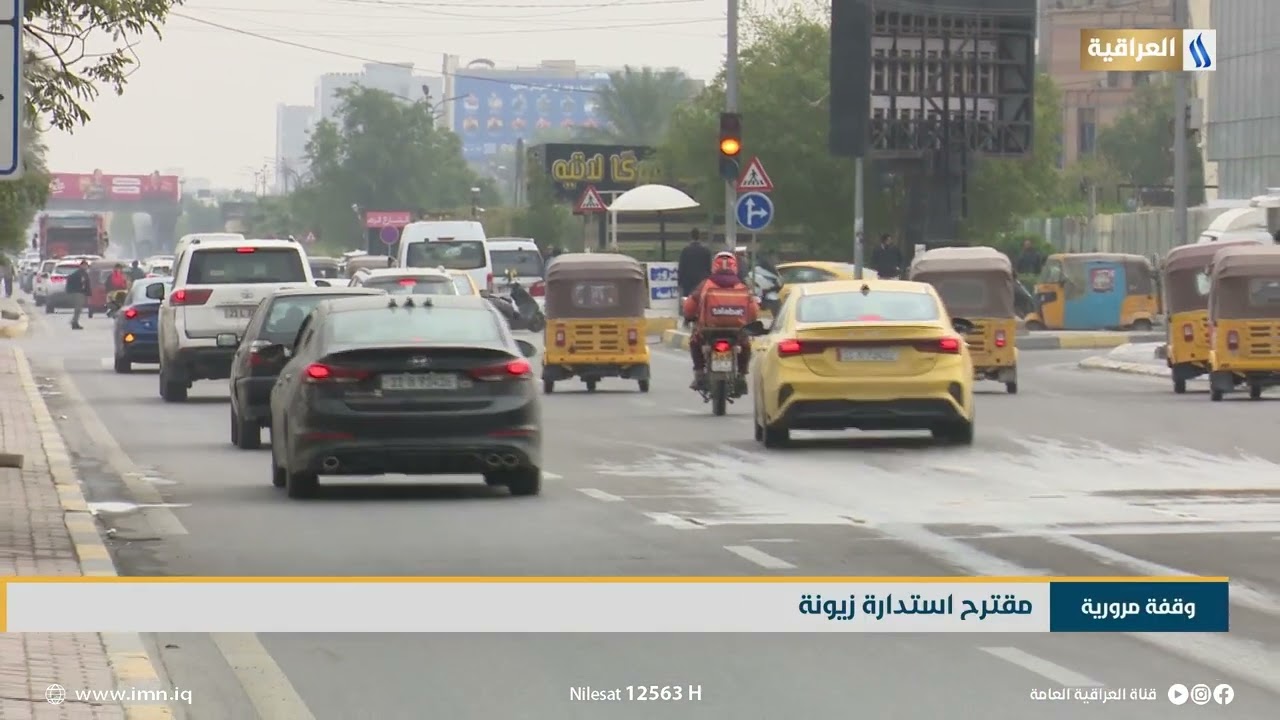 مقترح استدارة زيونة
