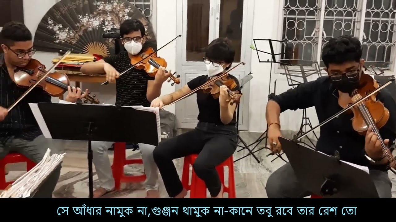 SURJO DOBAR PALA/ INDRANI/BENGALI MOVIE SONG/HEMANTA MUKHERJEE
