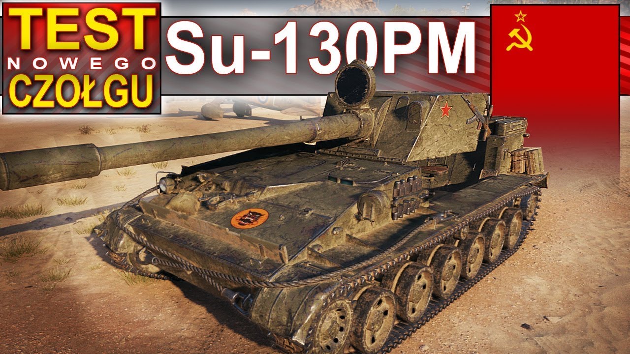 SU-130PM - pierwszy kontakt - nagroda w zimowym maratonie - World of Tanks