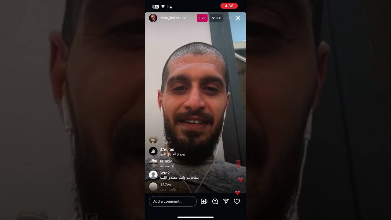 بث سلومو : شخص يغلط على سلومو بالبث وطلع طفل !!