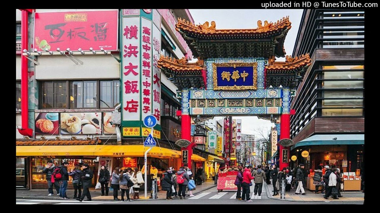 **FREE NON PROFIT 2000S SWIZZ BEATZ TYPE BEAT** YSHDASPECIAL - CHINA MARKET