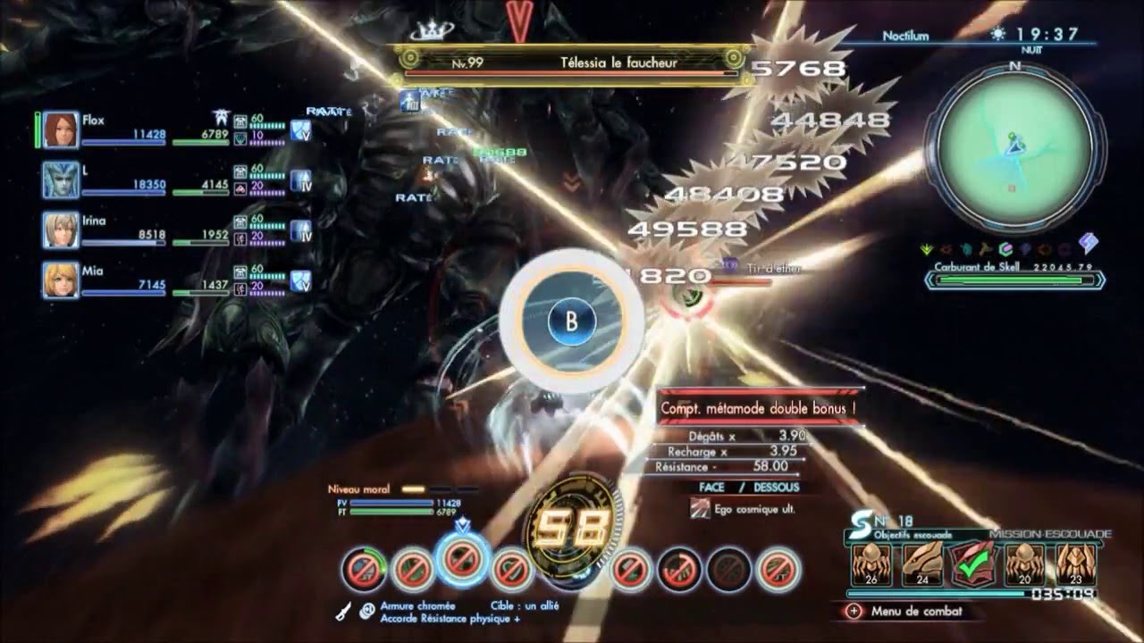 Telethia on foot NDRA, Gatling, Knife, Xenoblade X