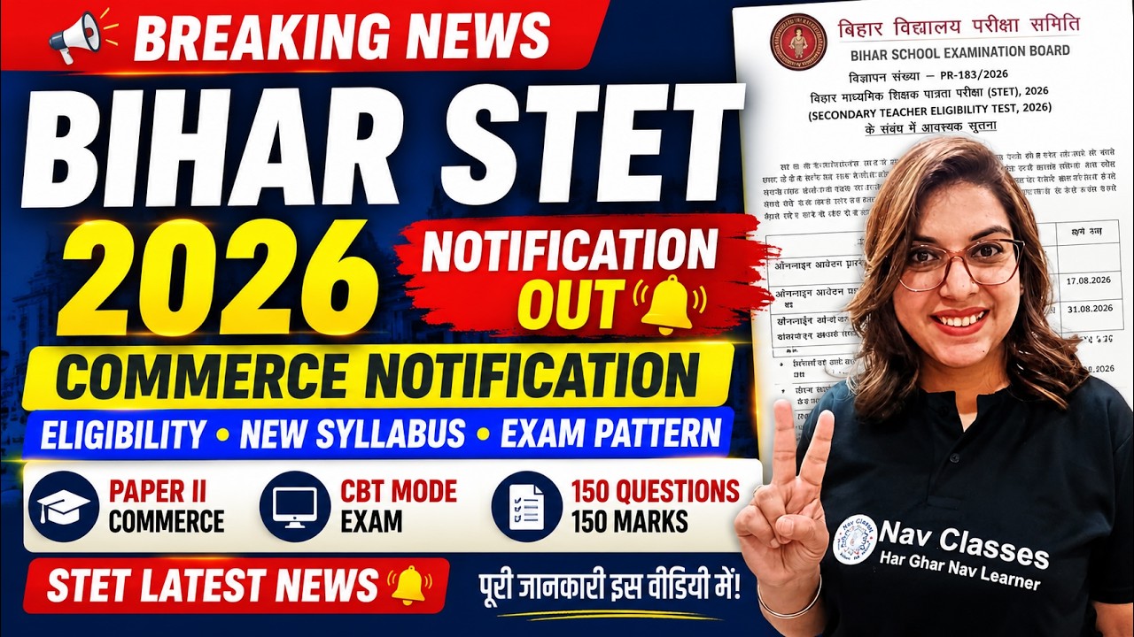 Bihar STET 2026 Notification Out | Bihar STET 2026 Commerce Notification | Eligibility, New Syllabus