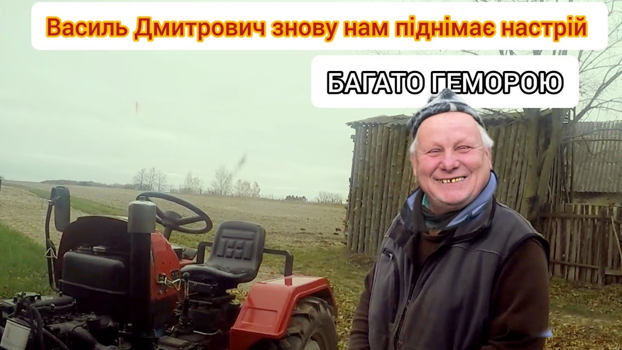 Як зробити з трактора Xintai(Сінтай)220-224 тобто повний привід!Скільки це коштує ,і чи це вигідно..