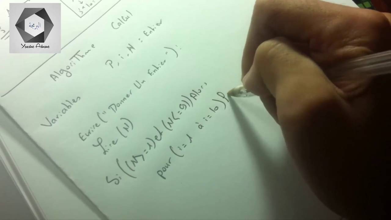 Algorithme Darija | Exercices Simple N8 ( Table de Multiplication N1 avec Boucle Pour )