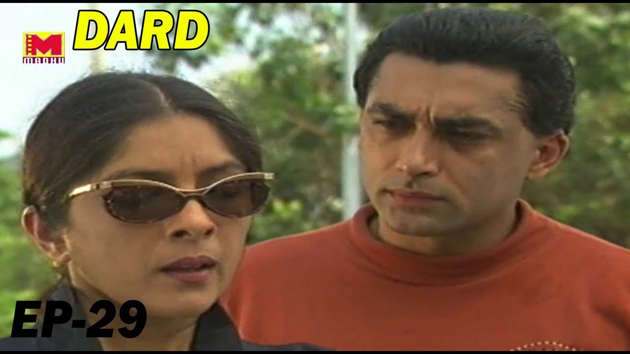 Dard Episode 29 Hindi TV Serial - Shagufta Ali, Neena Gupta, Kanwaljit Singh, Himani Shivpuri