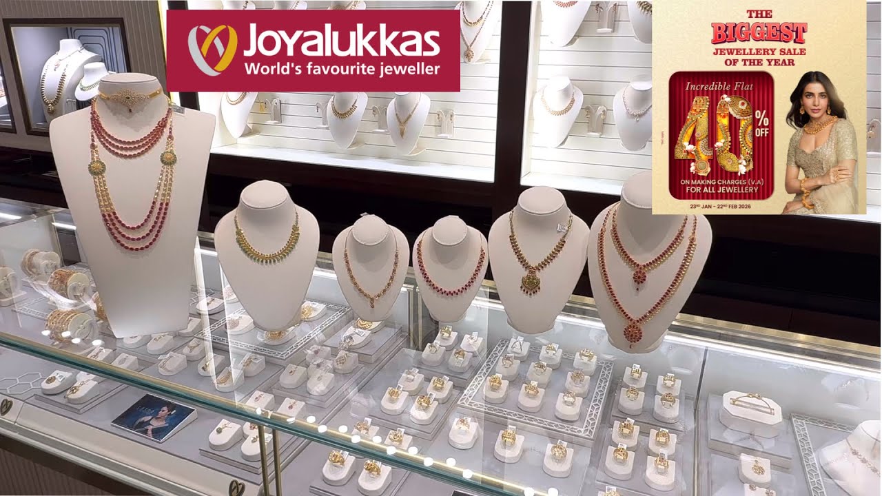 Joyalukkas Gold Ruby Emerald Necklace Collection | Wedding Jewellery Collection | Fancy Necklace 