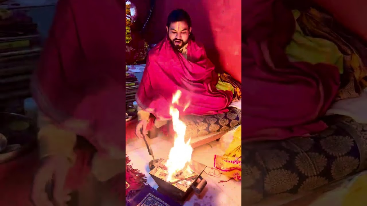 Havan 
