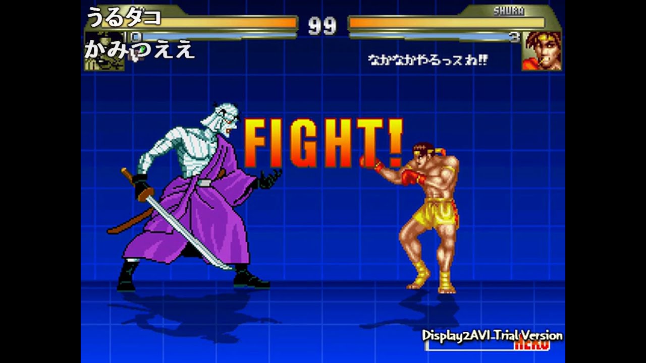【MUGEN】とんでとんでとんでとんでとんでとんでしんでトーナメントpart1
