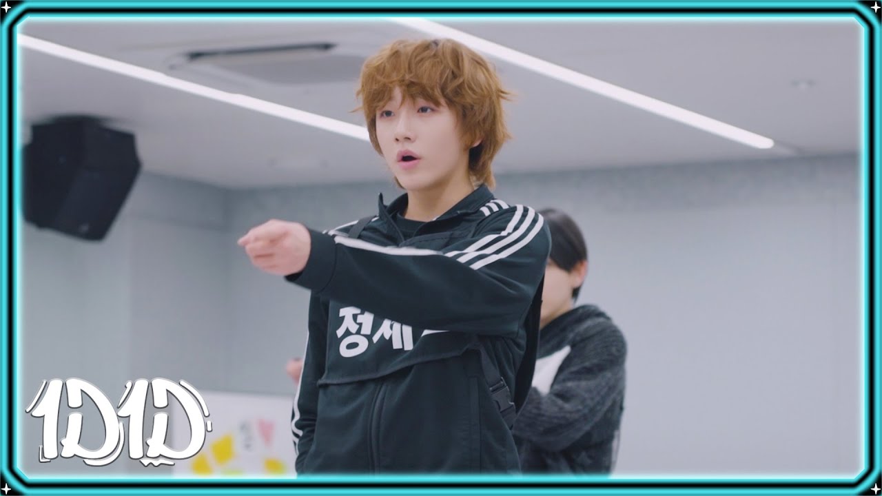 [1D1D] 고백은 타이밍이라고들 하지만··· 같은 타이밍에 이러시면 감사합니다 ◟(ᵔ ̮ ᵔ)͜💐) | IDID ‘2025 MAMA AWARDS’ 연습 비하인드