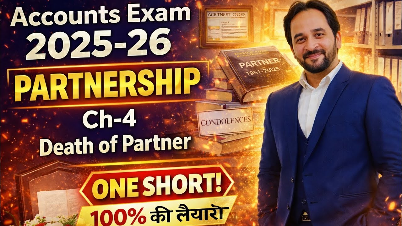 ch 4 Death of partner one short