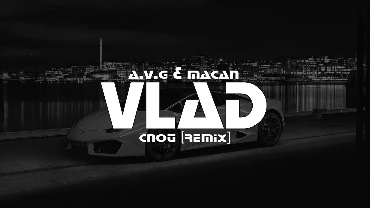 A.V.G & MACAN - СПОЙ (VLΛD Remix)