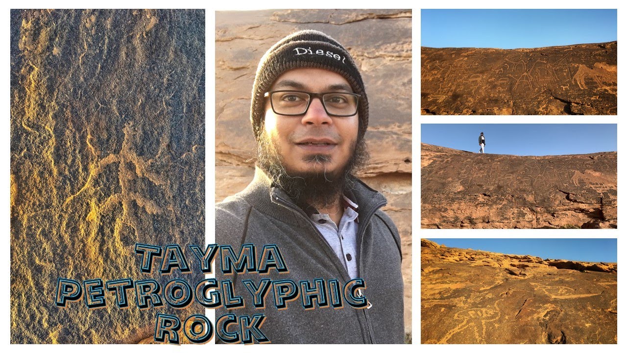 Tayma's Petroglyphic Rock | Tayma | Tabuk | Al Ula | Historical Tabuk | Places to Visit in Tabuk