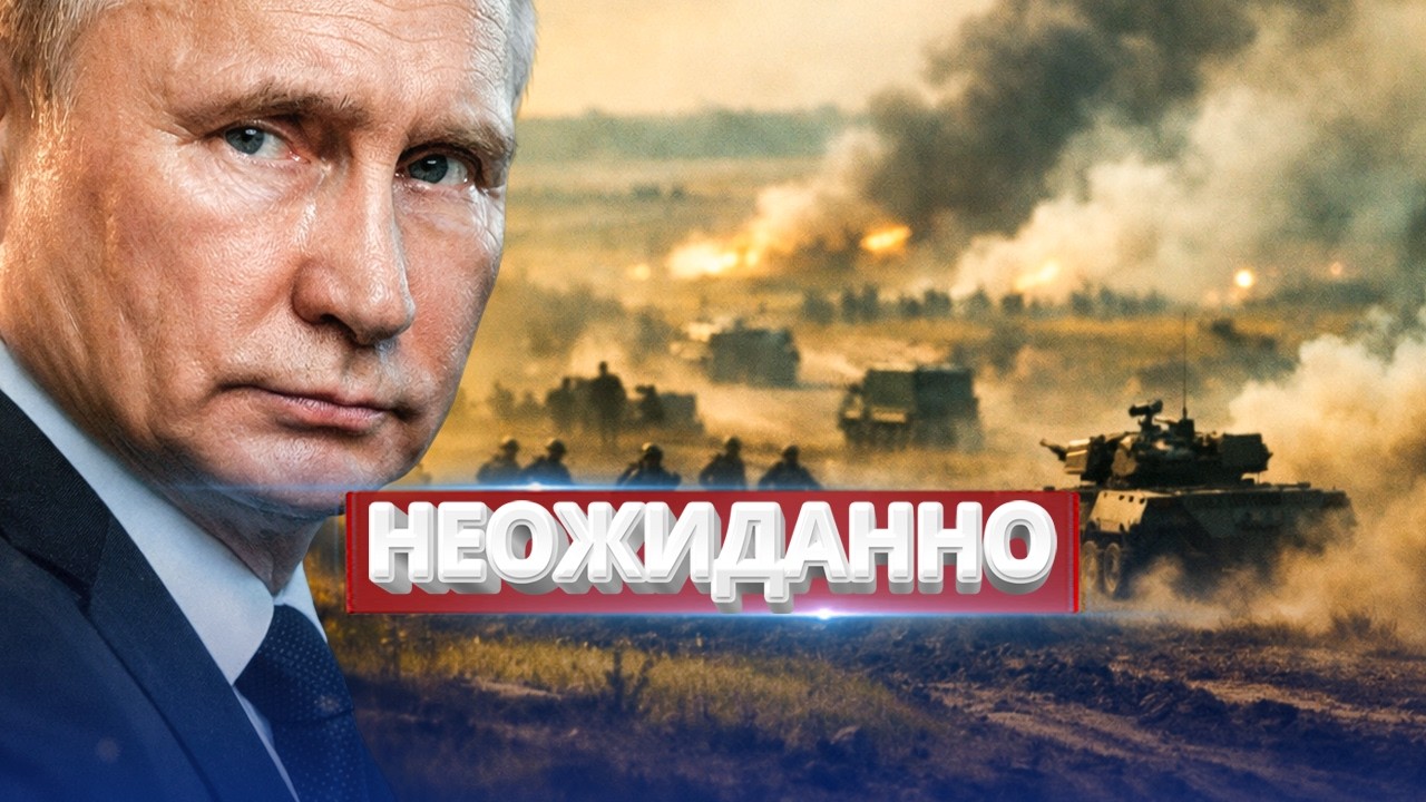 Удар по силовикам / Дроны над военной базой в США