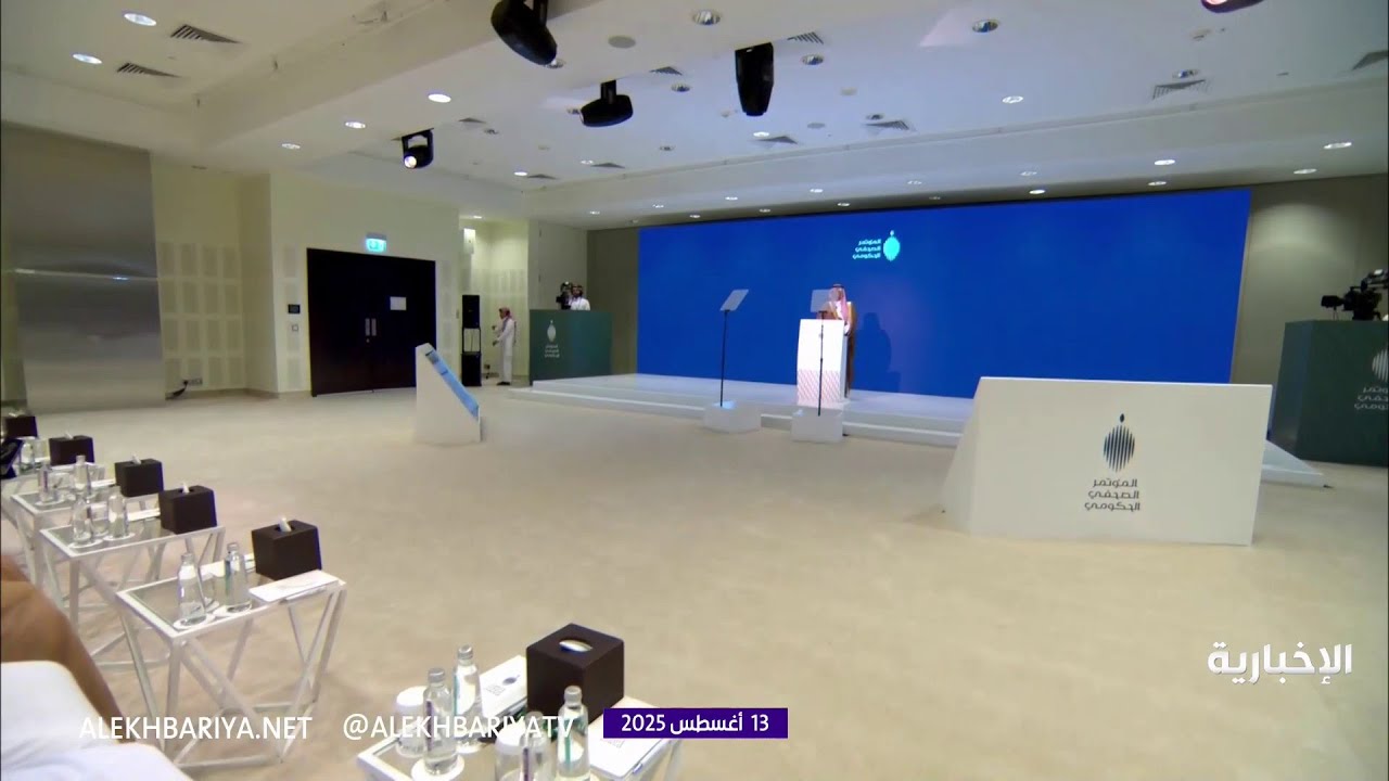 حديث وزير التعليم في المؤتمر الصحفي الحكومي حول مستجدات التعليم وبداية العام الدراسي