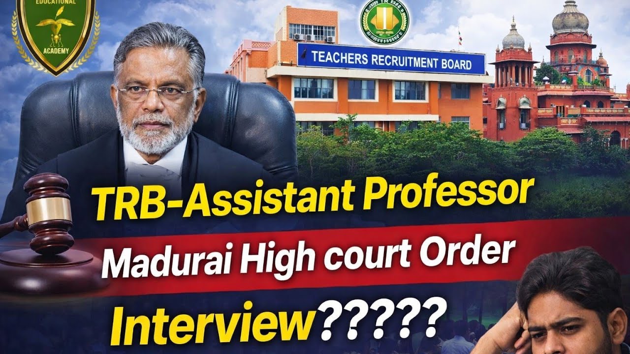 Madurai Court Assistant professor Judgement Detailed Analysis 🎉