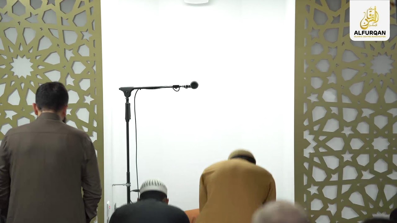 18th Night of Taraweeh | Sheikh Mohamed Ali & Ustadh Anas & Ustadh Mukhtar | 1447/2026 | AlfurqanMCR