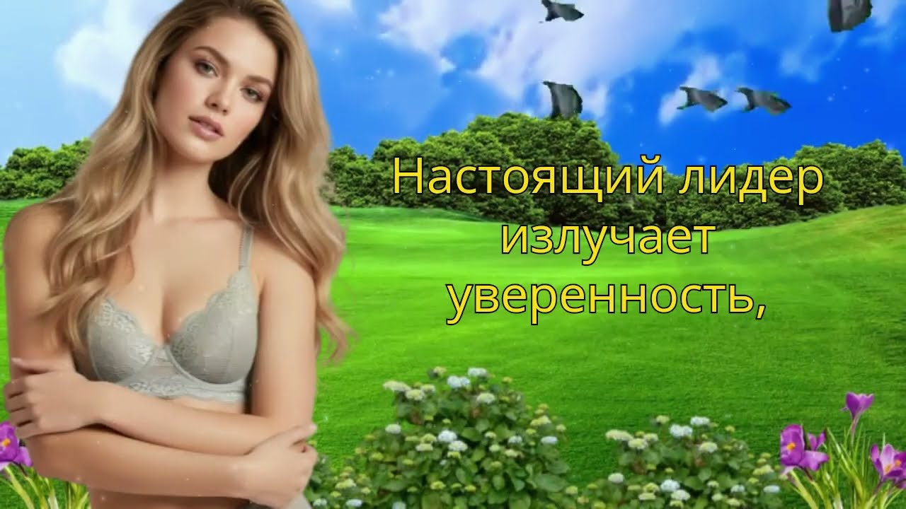5 психологических секретов женщин, о которых 97% мужчин не знают