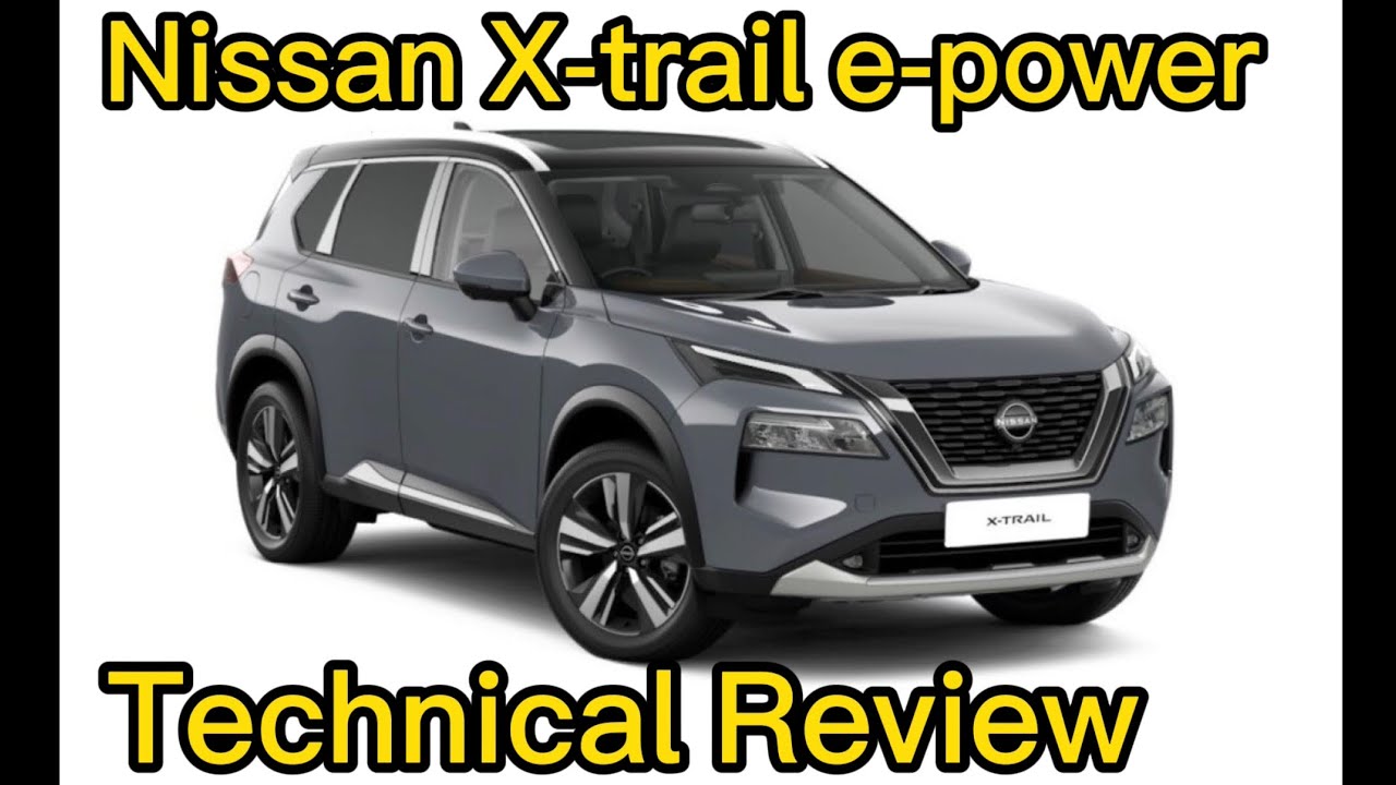 Nissan X-trail E-power
