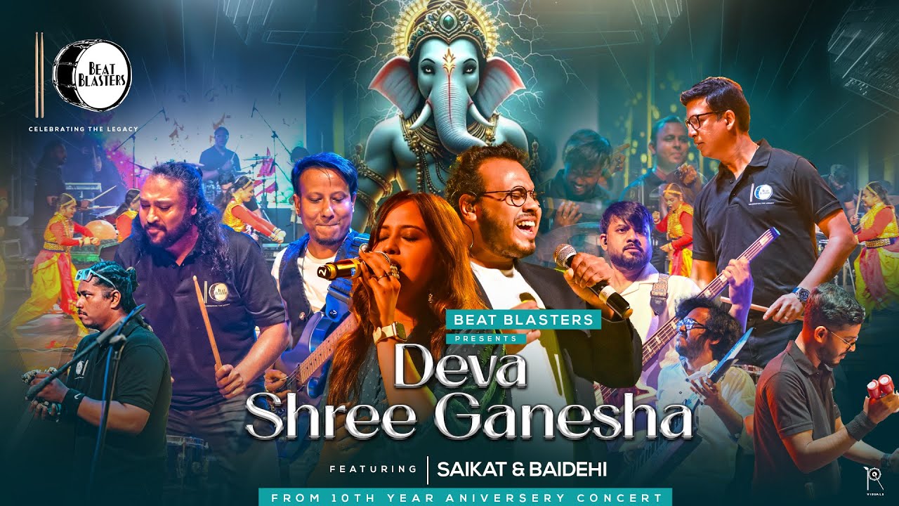🎶 Deva Shree Ganesha | Beat Blasters | Bollywood Cover, Ganesh Chaturthi 2025