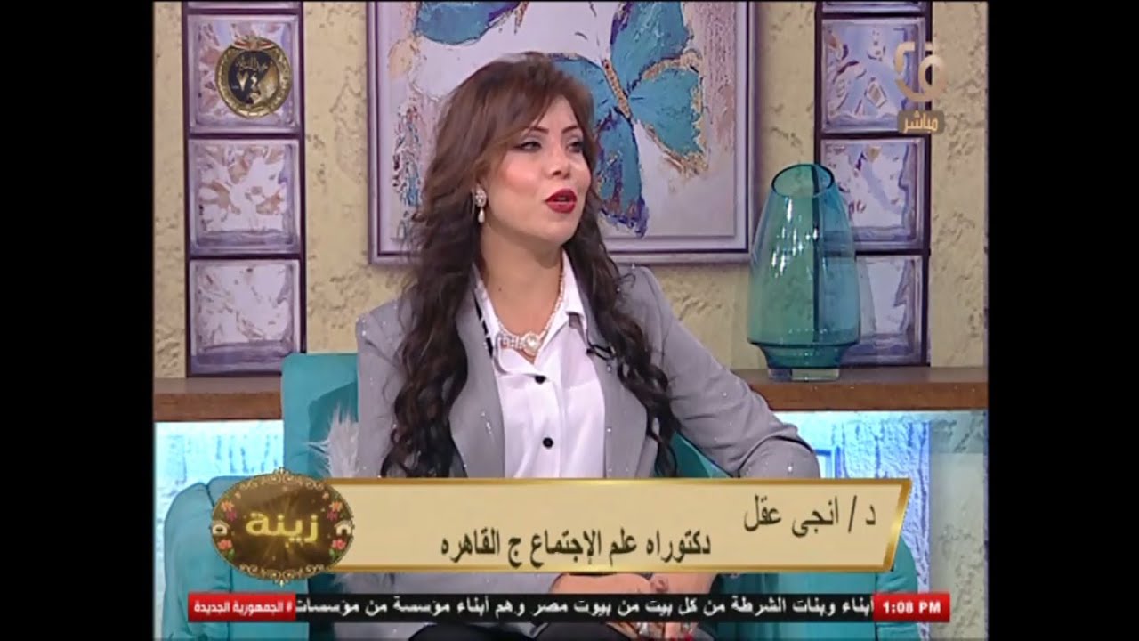 ملحمة الصمود 25 يناير.. يوم سطر فيه رجال الشرطة تاريخاً من ذهب  | #زينة