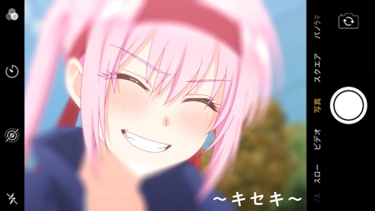 【複合MAD】キセキ