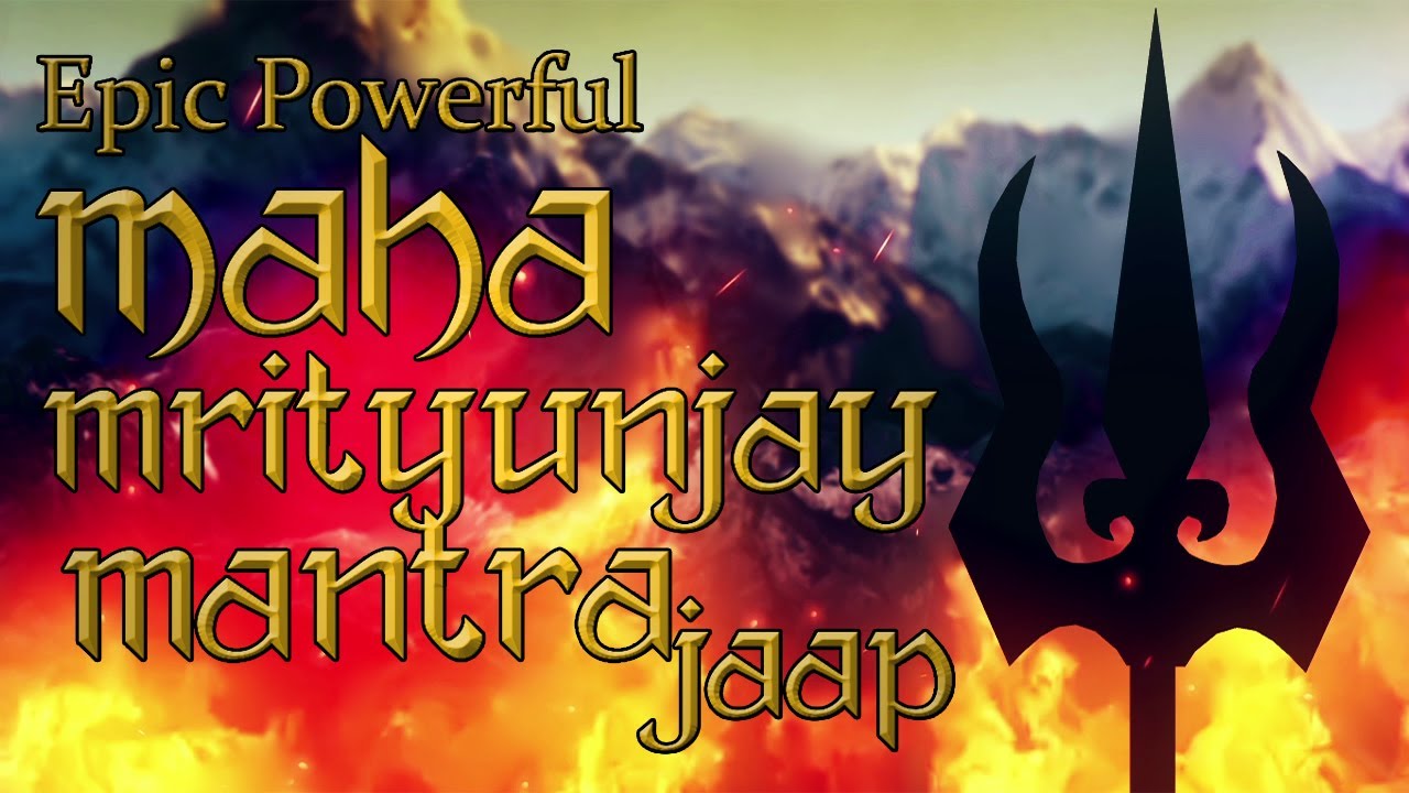 Epic Powerful Maha Mrityunjaya Mantra Jaap || Om Trayambakam Yajamahe || 108 Repetitions