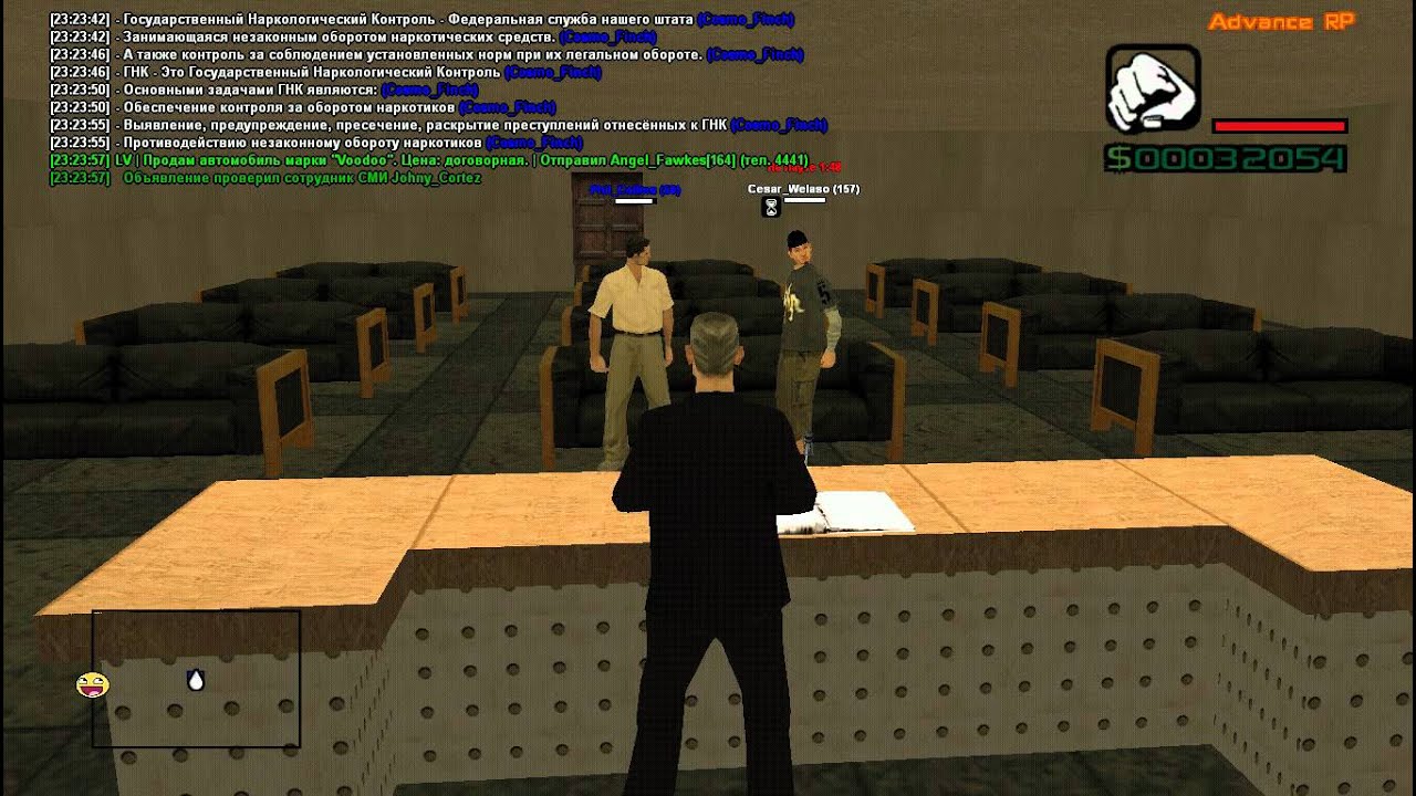 #FBI - Инспектор ФБР | Лекция