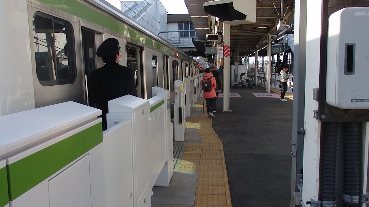 【ホームドア設置後】横浜線矢部駅での車掌動作２
