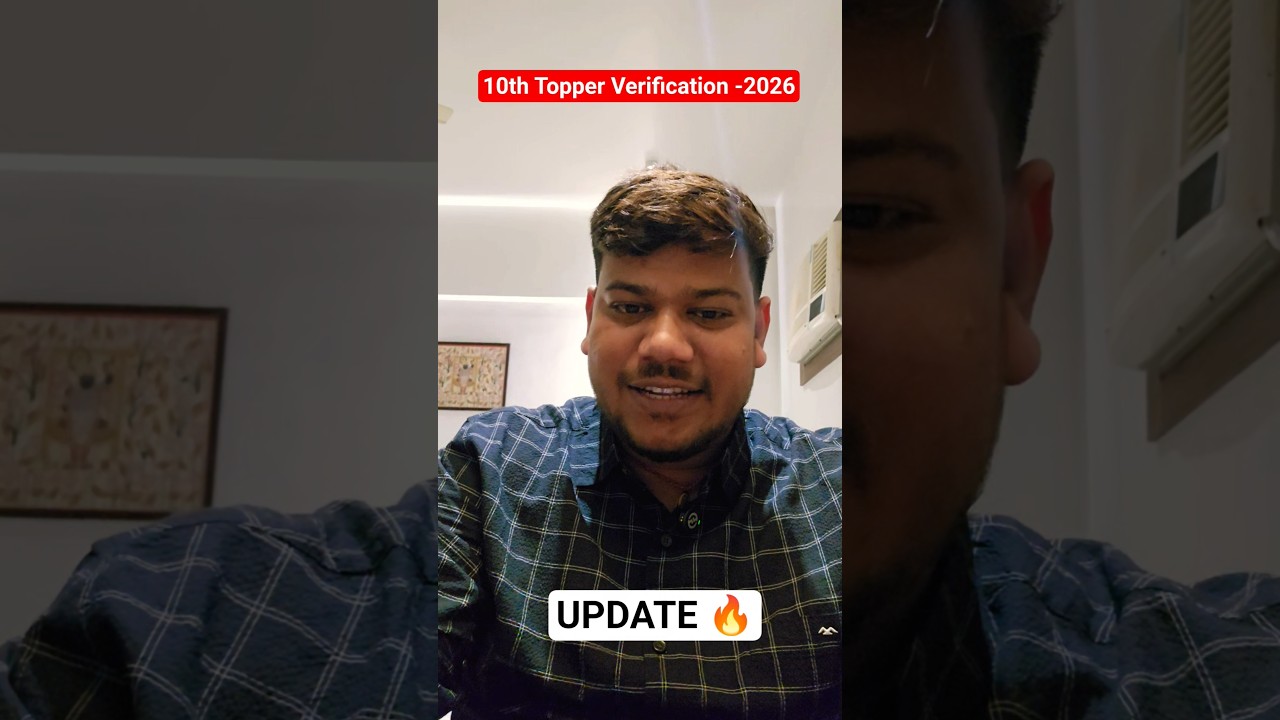10th Topper Verification 2026 🔥|| Disha Online Classes 10th Topper 2026 ||