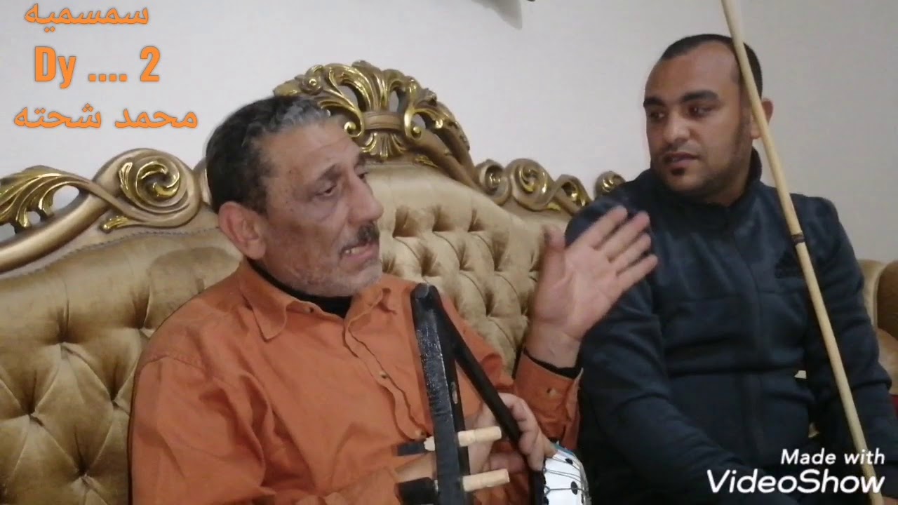 استمتع بأجمل اغاني السمسميه مع النجم إبراهيم العثملي