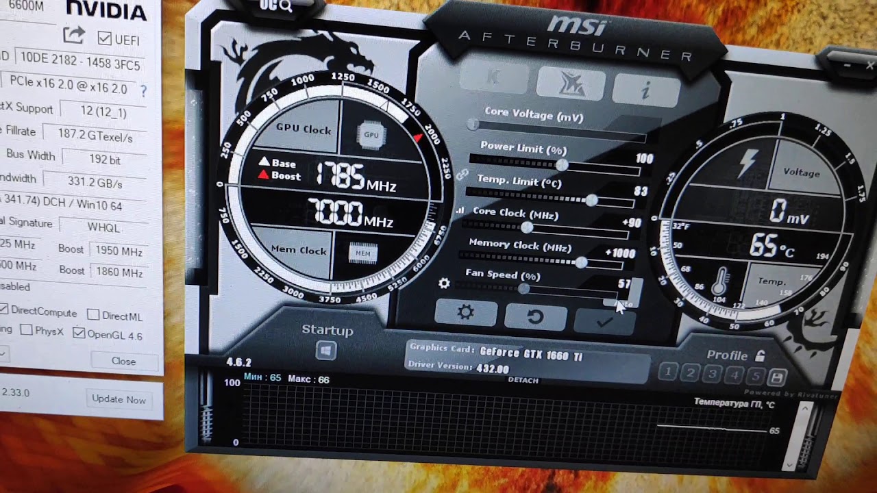 Тест №2 Gigabyte GeForce GTX 1660 Ti Gaming OC 6GB GDDR6 (GV-N166TGAMING OC-6GD)