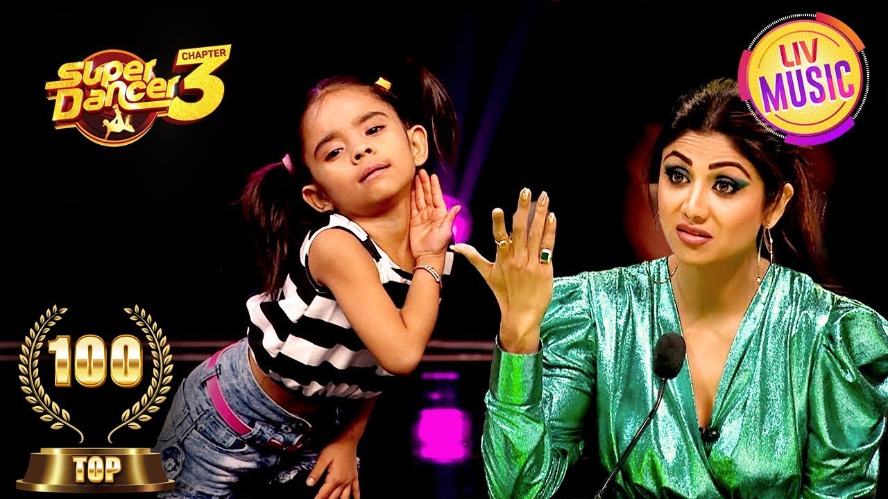 Shilpa found this performance on 'Malhari' fantastic! | Super Dancer S3 | Top 100