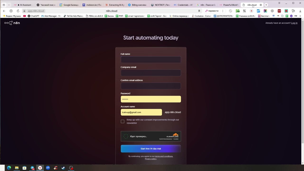Голосовой AI-ассистент в n8n: создаёт встречи в Google Календаре через Telegram